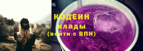 метамфетамин Липки