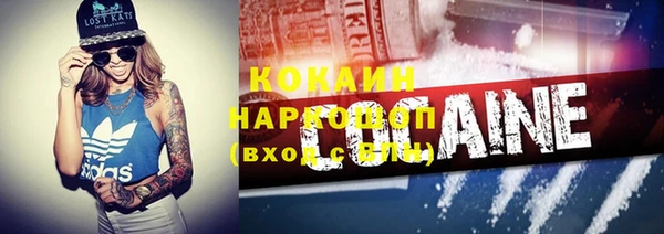 винт Лихославль