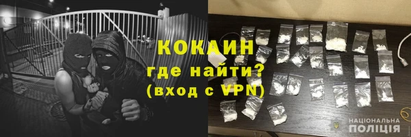 винт Лихославль
