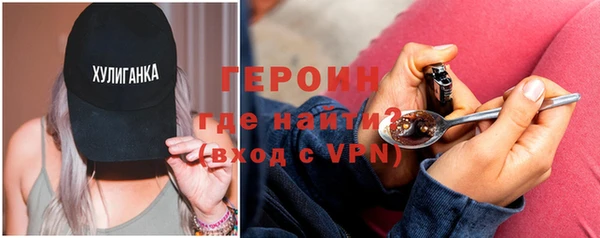 apvp Кулебаки