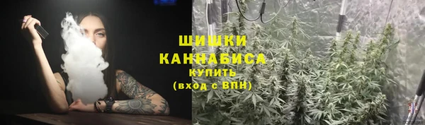 ALPHA PVP Лиски