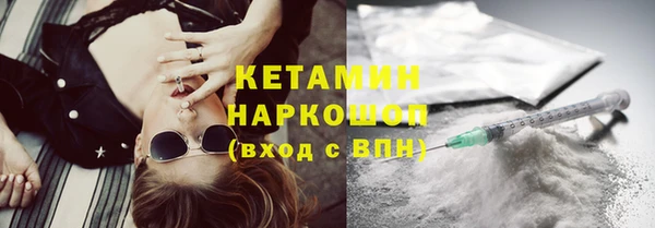 метамфетамин Липки