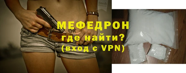 ALPHA PVP Лиски