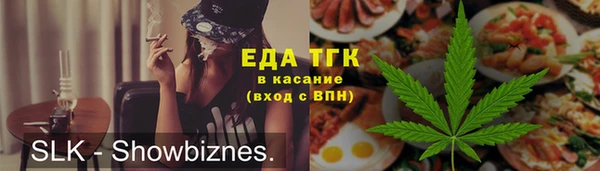 винт Лихославль
