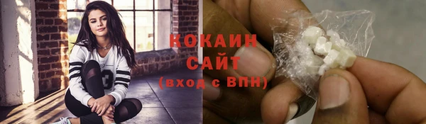 винт Лихославль