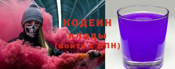 кокаин VHQ Кукмор