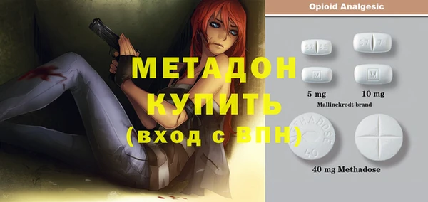 винт Лихославль