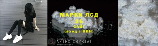 винт Лихославль