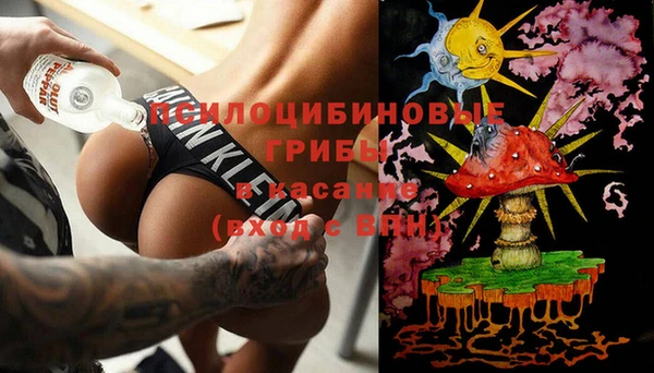 винт Лихославль