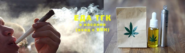 винт Лихославль