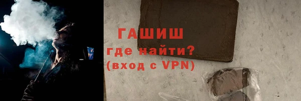 скорость Тайга