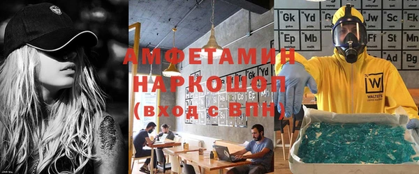 винт Лихославль