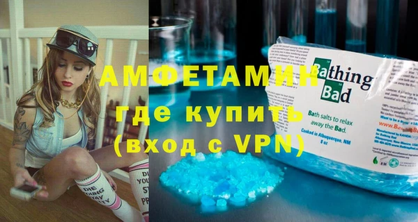 винт Лихославль