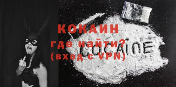 винт Лихославль