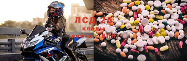 кокаин колумбия Тавда