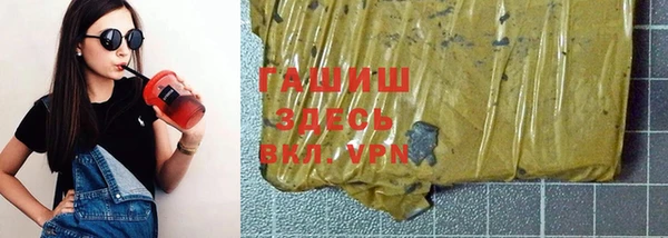 метамфетамин Липки