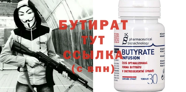 винт Лихославль