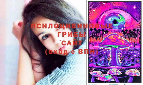 ALPHA PVP Лиски